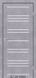 Міжкімнатні двері Darumi Versal, сірий бетон