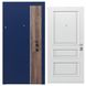 Вхідні двері Родос Premium PRZ-002, сапфір софт